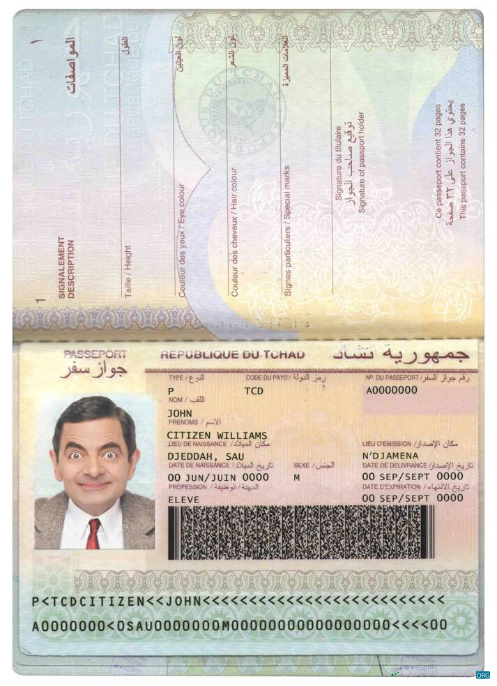 Download Chad passport Photoshop template